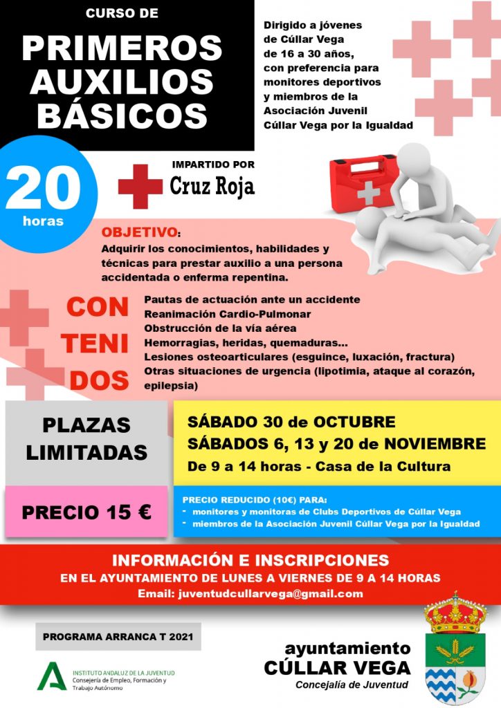 Los jóvenes de Cúllar Vega aprenderán primeros auxilios gracias a un curso municipal