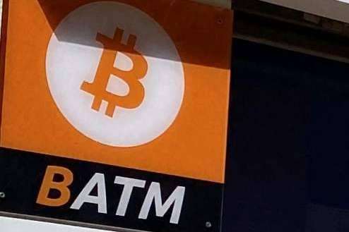 Reparación iPhone Sevilla cuenta con un cajero Bitcoin en Sevilla