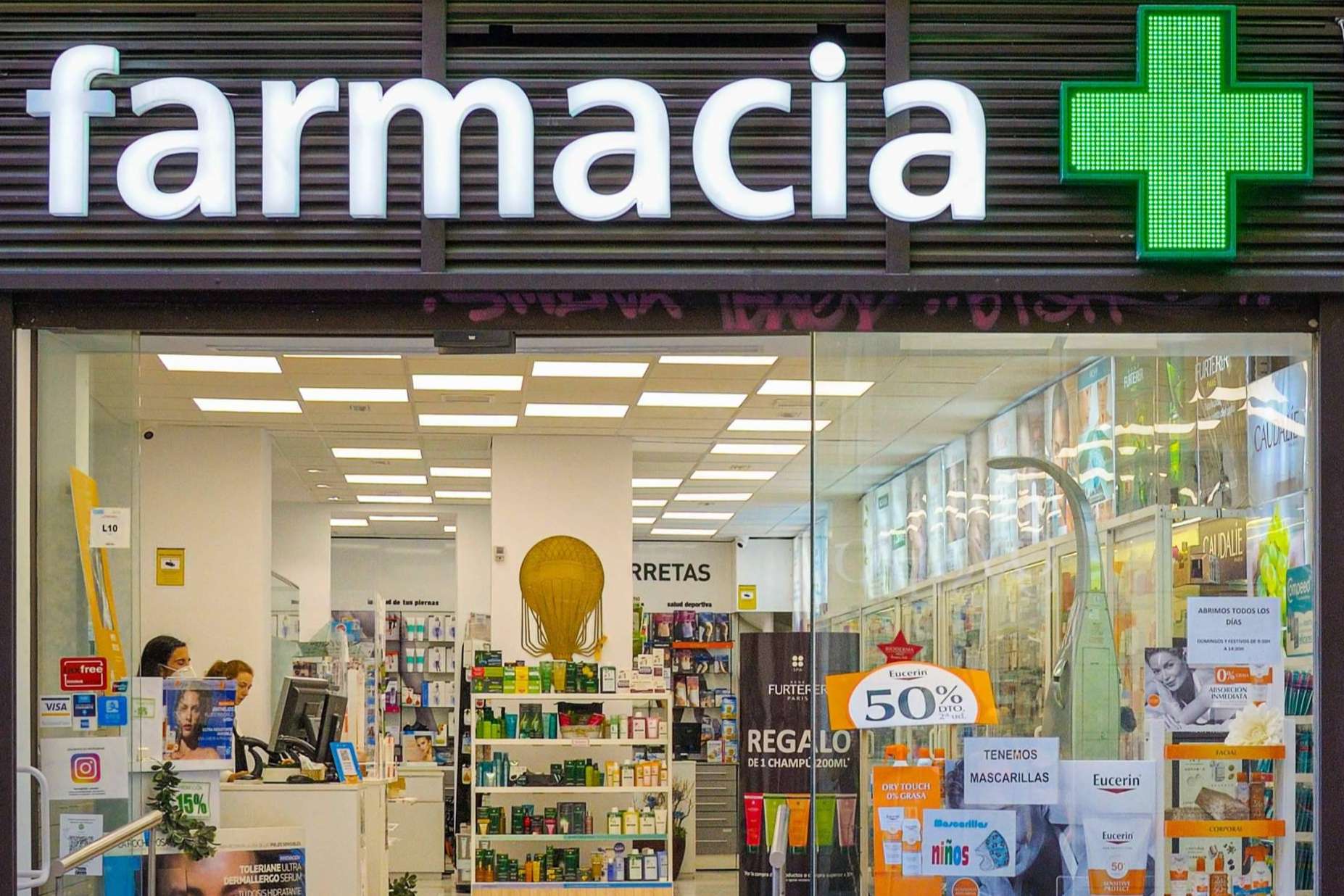 BancoDatos sobre la importancia de una base de datos bien desarrollada en el sector farmacéutico